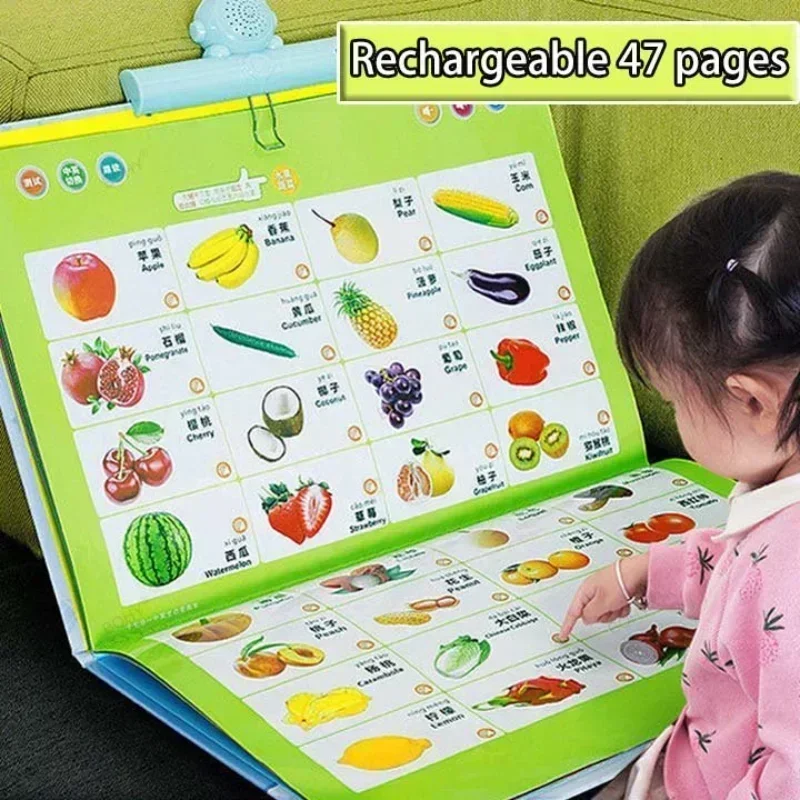 صورة آلة تعلم اللغة الإنجليزية للأطفال ، الإشارة إلى القراءة ، قراءة نقطة الصوت ، كتب الأطفال ، التعليم المبكر