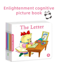 صورة كتب قصص إنجليزية للأطفال ، كتاب قصة ، مناسب لحب الأطفال ، هدايا مناسبة للأطفال ، 10 *