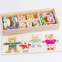 صورة Little Bear Change Clothes Children's Early Education Wooden Jigsaw Puzzle Dressing Game Baby Puzzle Toys for Children Gift