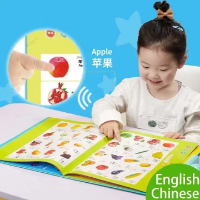 صورة آلة تعلم اللغة الإنجليزية للأطفال ، الإشارة إلى القراءة ، قراءة نقطة الصوت ، كتب الأطفال ، التعليم المبكر