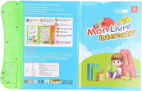 صورة كتاب صوتي لتعلم اللغة الفرنسية والإنجليزية ، نمط كرتون ، كتاب صوتي تفاعلي ، هدية عيد ميلاد للمنزل الأخضر