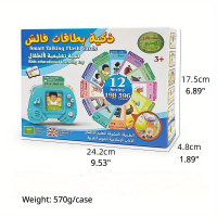 صورة كتاب صوتي عربي إنجليزي ، آلة التعليم المبكر ، بطاقة فلاش للتعلم العربي ، كلمات أبجدية ، تعلم اللغة ، التعليم المبكر