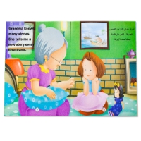 صورة 1 مجموعات للأطفال العربية/الإنجليزية المدرسة/الحياة الأسرية قصة كتب الطفل قبل النوم صورة مونتيسوري الأطفال تعلم كتب التعليم المبكر