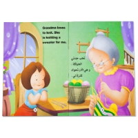 صورة 1 مجموعات للأطفال العربية/الإنجليزية المدرسة/الحياة الأسرية قصة كتب الطفل قبل النوم صورة مونتيسوري الأطفال تعلم كتب التعليم المبكر