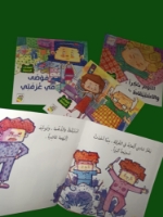 صورة كتب صور تعليمية عربية تعلم مبكر للأطفال الصغار 3-6 سنوات كتب قراءة أرابيش تدريب الأبجدية للأطفال