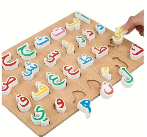 صورة 1/2 قطعة الأبجدية العربية لغز خشبي MAYAPHILOS التعليمية قبضة اليد مجلس للتطوير المعرفي اليد والعين التعليم المبكر-هدية