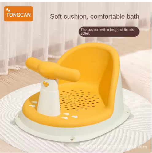 صورة حامل دش محمول لمقعد استحمام للأطفال حديثي الولادة والأطفال الصغار وإكسسوارات نمو الأطفال
