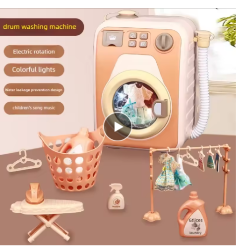 صورة ألعاب غسالة الأطفال مع وظيفة الغسيل القابلة للدوران، وميزة إضافة المياه، والموسيقى والضوء للأطفال من سن 3 إلى 12 عامًا كهدية عيد ميلاد
