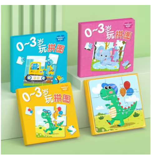 صورة لغز مونتيسوري المغناطيسي للأولاد ديناصور بانوراما الألغاز للأطفال لعبة الطاولة التعليمية لعب للأطفال الصغار